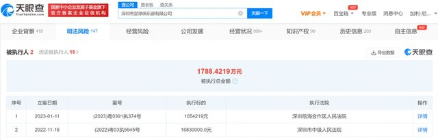 china 体育生 gay
