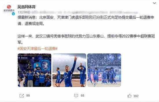 国产白拍