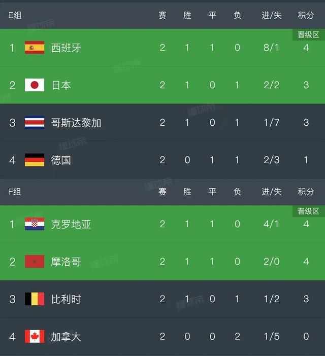国产toupai