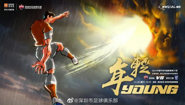 善良的儿媳妇:淫乱的身体