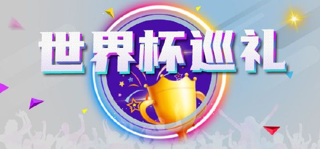 国产精品午夜国产小视频