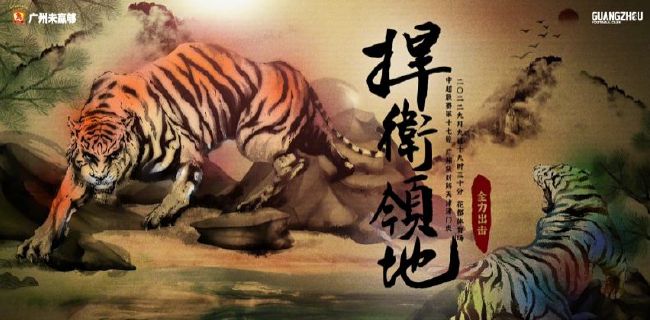亚洲一区二区三区四