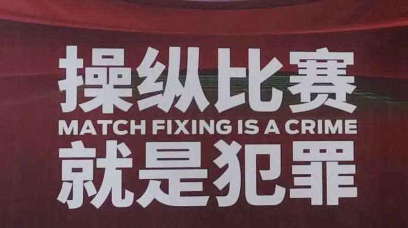 久久综合九色综合91