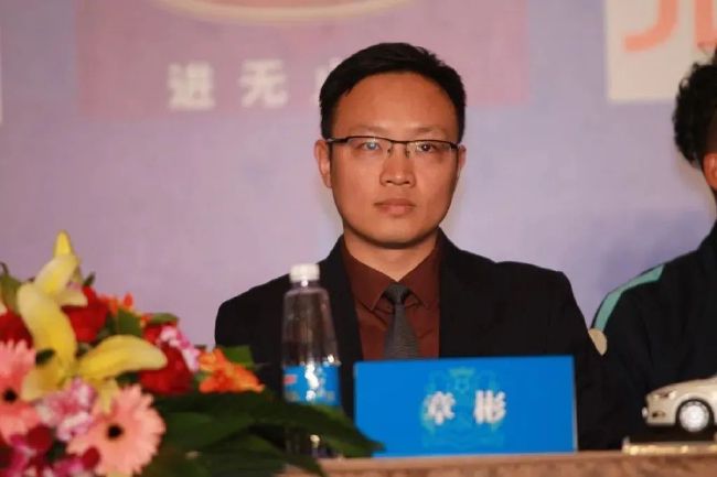 相互关系
