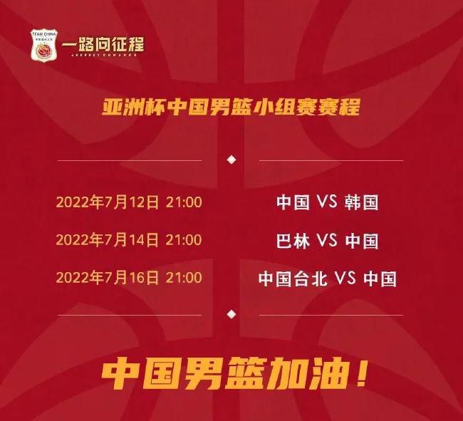 激情小说图