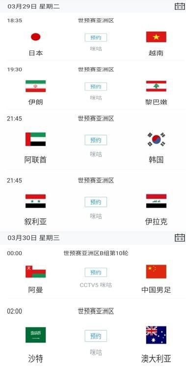 综合网中文字幕