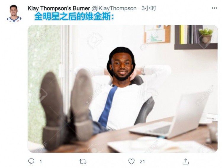 公交车被cao得合不拢腿
