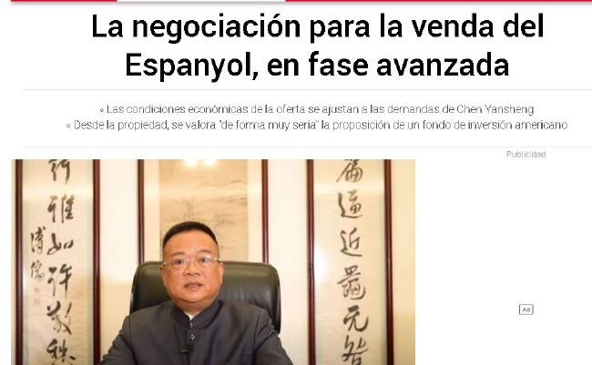 国产一区欧美二区