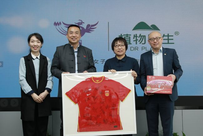 狠狠色丁香九九婷婷综合五月