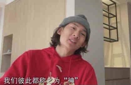 我妈妈的好朋友2-2020