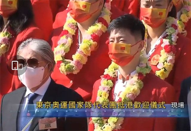 我女儿的爱人