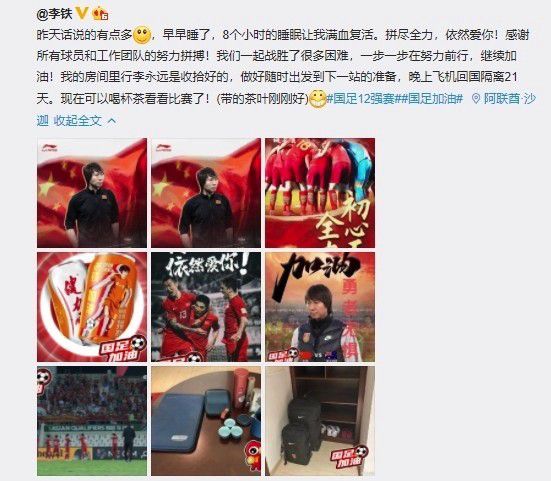 《满天星》在线观看