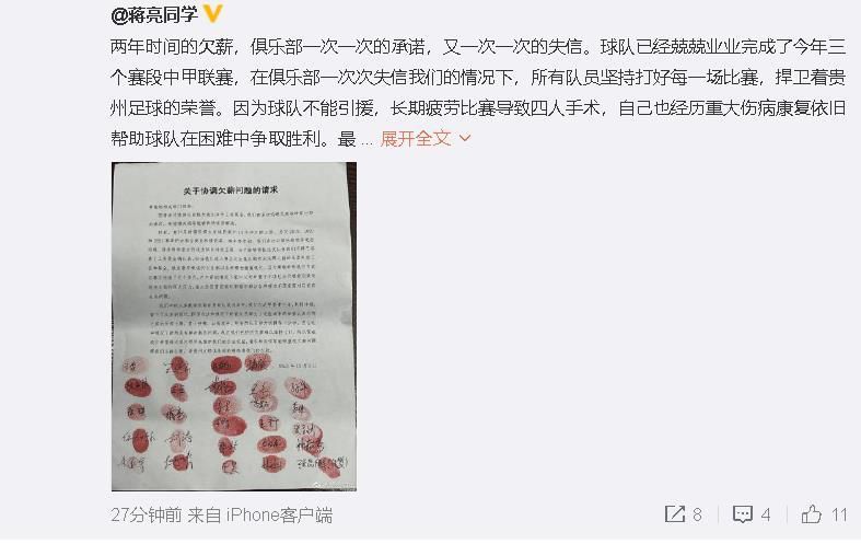 99视频福利