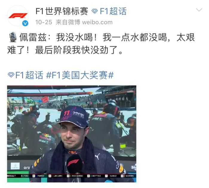 美国式禁忌9