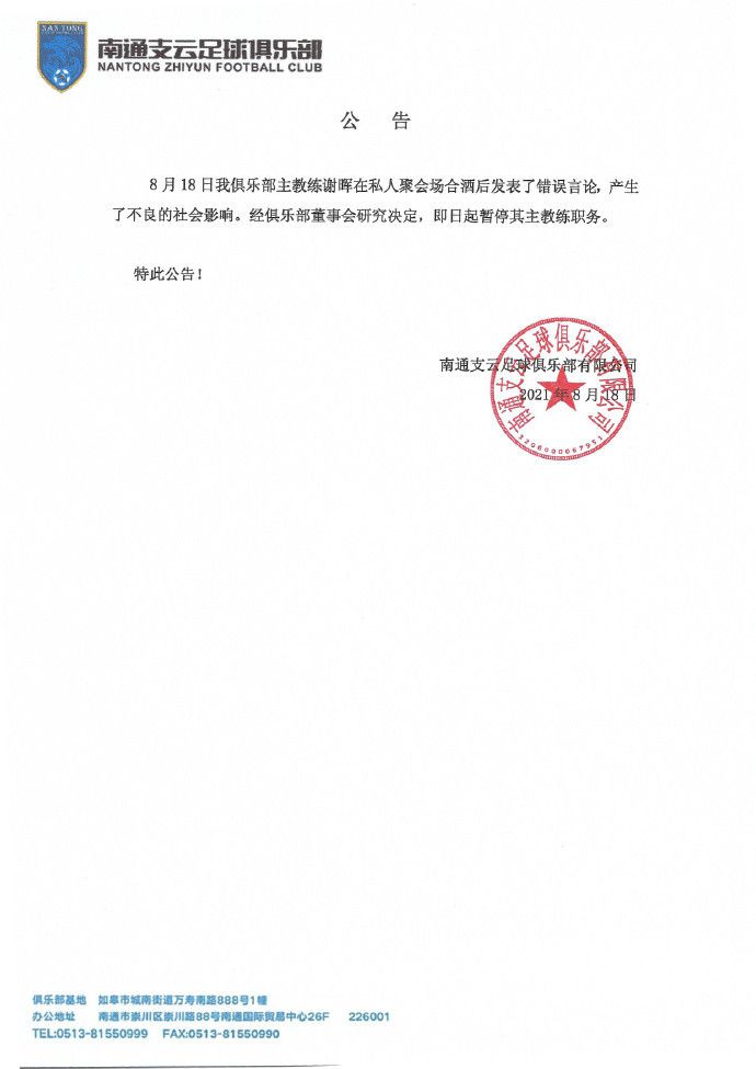 日韩欧美精品在线观看