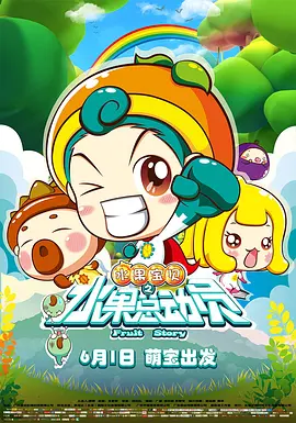 伊人一区