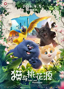 最近中文字幕2018高清在线
