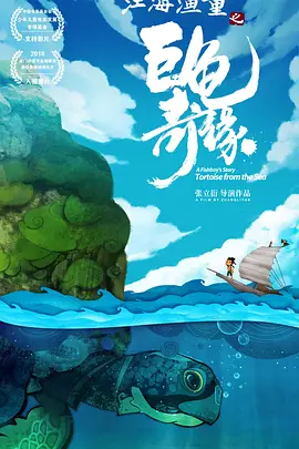 亚洲欧美久久婷婷爱综合一区天堂