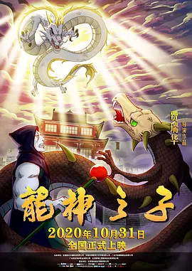 成人app色深夜福利