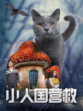 成人做爰www
