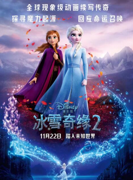 姑娘韩国免费完整版电影