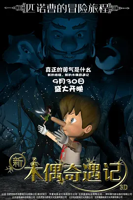 劲爆欧美第一页