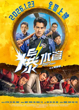 日本tv欧美tv天堂