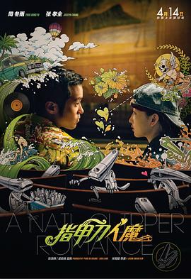 三上悠亚无遮挡码35分钟