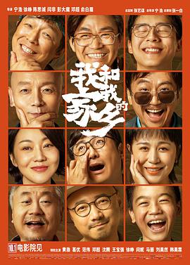 亚洲一区二区三区国产精品