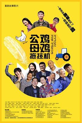 爱如潮水高清视频动漫免费观看
