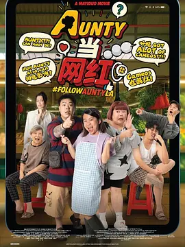 免费精品国产自产拍观看