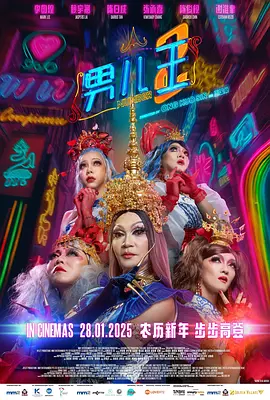 国产福利视频一区二区
