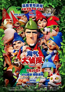 精品欧美一区二区三区