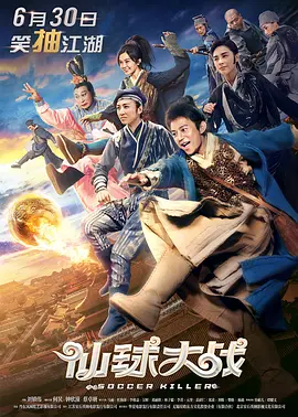 久久精品国产免费看久久精品