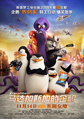 她的誘惑2