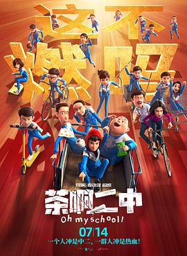 五月婷婷之婷婷