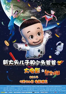 隐秘大胆的婶婶