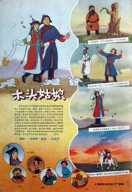 狠狠撸狠狠操