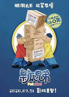 国产精品久久久久免费a∨