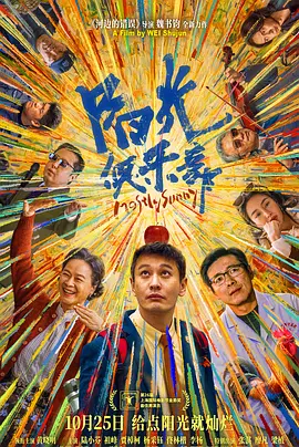 甜蜜女朋的诱惑3