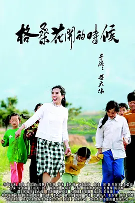 欧美日韩国产一区二区三区欧