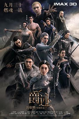 亚洲桃色视频
