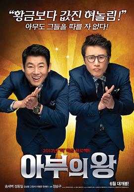 俄罗斯xxx18hd