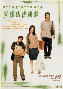 不要回头看