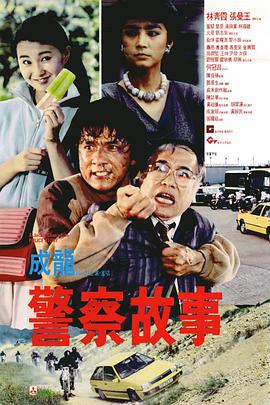 色呦呦影院