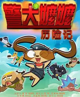 欧美性在线视频
