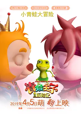 傲梅科技官网