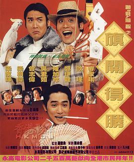 精品视频香蕉尹人在线