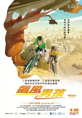 国产在线永久视频
