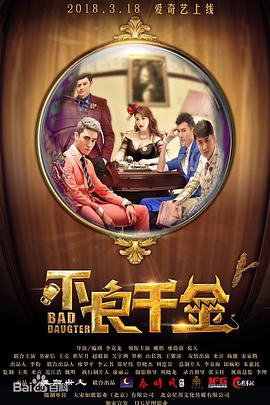 在线第一页
